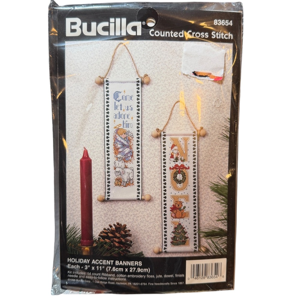Bucilla Holiday Banners Cross Stitch Kit VTG 1996 Christmas Noel Nativity‎ New